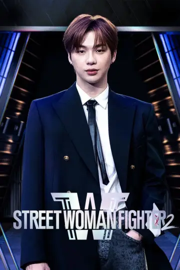 Plakat do serialu "스트릿 우먼 파이터" #1506148