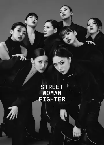 Plakat do serialu "스트릿 우먼 파이터" #1506149