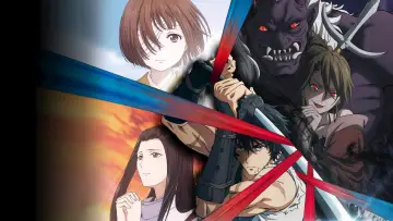 Zasłona к сериалу "Sword of the Demon Hunter KIJIN GENTÔSHÔ" #1483572
