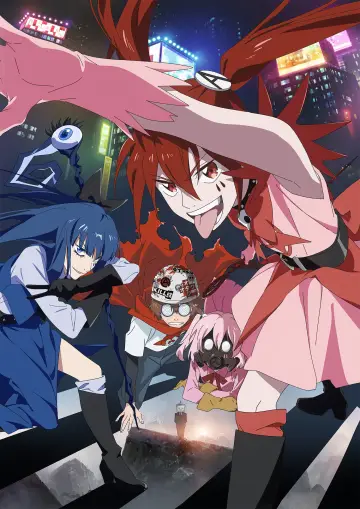Plakat do serialu "魔法少女マジカルデストロイヤーズ" #1662794