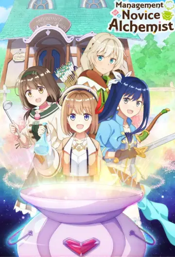 Plakat do serialu "Management of Novice Alchemist" #1660377