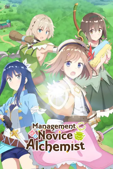 Plakat do serialu "Management of Novice Alchemist" #1660381