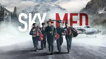 Zasłona к сериалу "SkyMed" #1445000