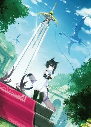 Plakat к сериалу "Reincarnated as a Sword" #1367733