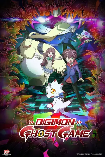 デジモンゴーストゲーム plakat