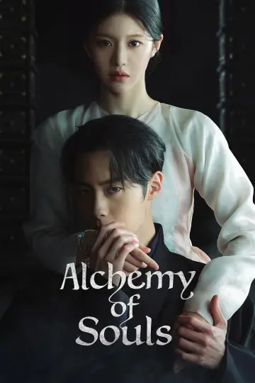 Plakat к сериалу "Alchemia dusz" #1349358