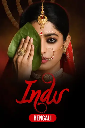 Plakat do serialu "ইন্দু" #1677247