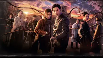 Zasłona к сериалу "Potwór z Gyeongseongu" #1430966