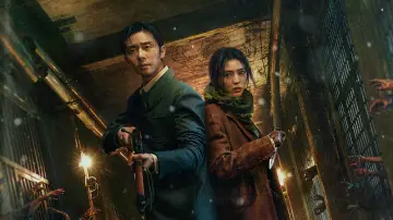 Zasłona к сериалу "Potwór z Gyeongseongu" #1430967