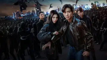 Zasłona к сериалу "Potwór z Gyeongseongu" #1430969