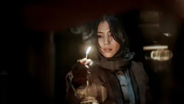 Zasłona к сериалу "Potwór z Gyeongseongu" #1430972