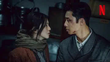 Zasłona к сериалу "Potwór z Gyeongseongu" #1430975