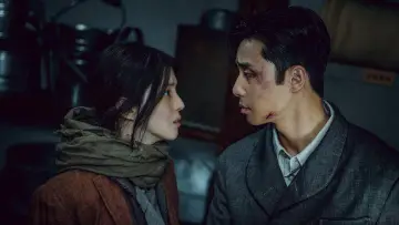 Zasłona к сериалу "Potwór z Gyeongseongu" #1430976