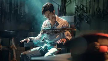 Zasłona к сериалу "Potwór z Gyeongseongu" #1430978
