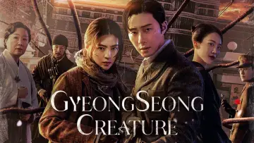 Zasłona к сериалу "Potwór z Gyeongseongu" #1430979