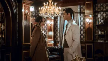 Zasłona к сериалу "Potwór z Gyeongseongu" #1430984