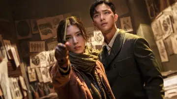 Zasłona к сериалу "Potwór z Gyeongseongu" #1430986