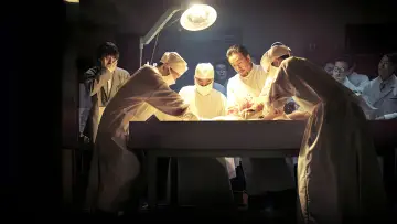 Zasłona к сериалу "Potwór z Gyeongseongu" #1430988