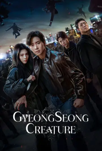 Plakat к сериалу "Potwór z Gyeongseongu" #1430999