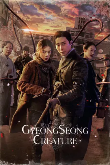 Plakat к сериалу "Potwór z Gyeongseongu" #1431001