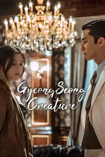 Plakat к сериалу "Potwór z Gyeongseongu" #1431002