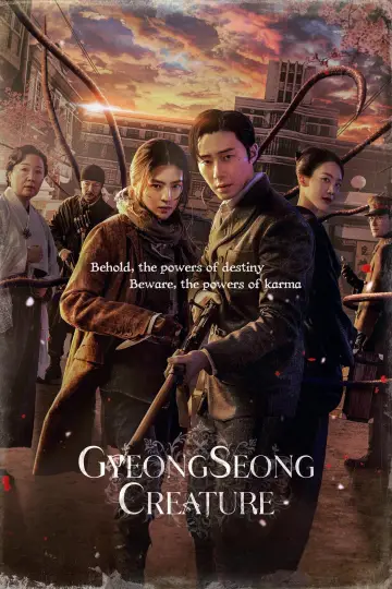 Plakat к сериалу "Potwór z Gyeongseongu" #1431006