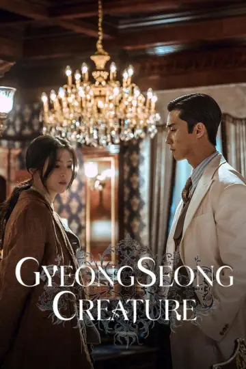 Plakat к сериалу "Potwór z Gyeongseongu" #1431008