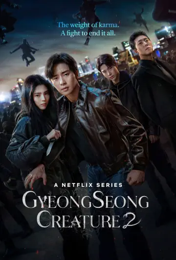 Plakat к сериалу "Potwór z Gyeongseongu" #1431012