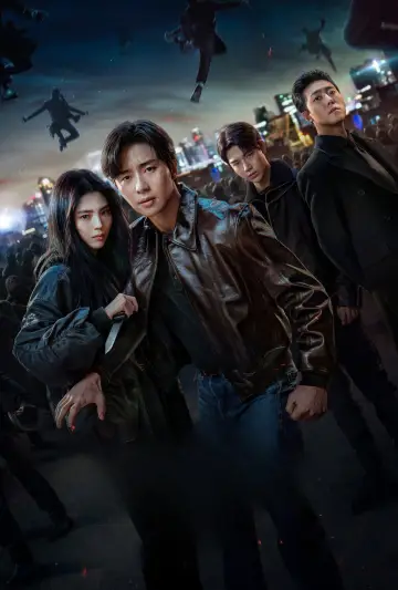 Plakat к сериалу "Potwór z Gyeongseongu" #1431013
