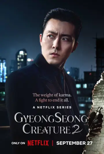 Plakat к сериалу "Potwór z Gyeongseongu" #1431016