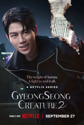 Plakat к сериалу "Potwór z Gyeongseongu" #1431017