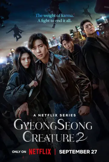 Plakat к сериалу "Potwór z Gyeongseongu" #1431019