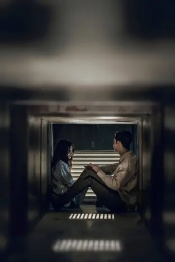 Plakat к сериалу "Potwór z Gyeongseongu" #1431020