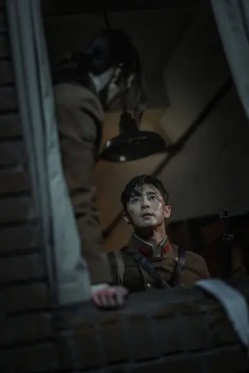Plakat к сериалу "Potwór z Gyeongseongu" #1431024