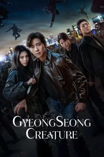 Plakat к сериалу "Potwór z Gyeongseongu" #1431029