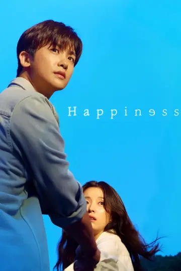 Plakat к сериалу "Happiness" #1458030