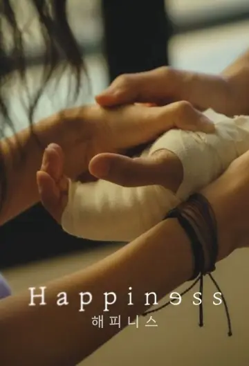 Plakat do serialu "Happiness" #1666300