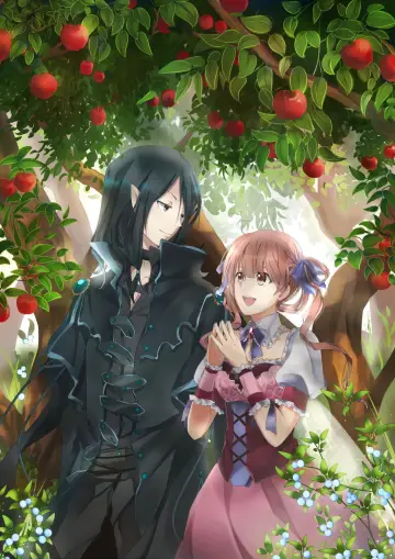 Plakat do serialu "Sugar Apple Fairy Tale" #1593500