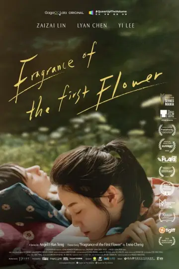Plakat do serialu "第一次遇見花香的那刻" #1562627