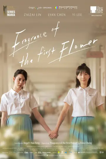 Plakat do serialu "第一次遇見花香的那刻" #1562628