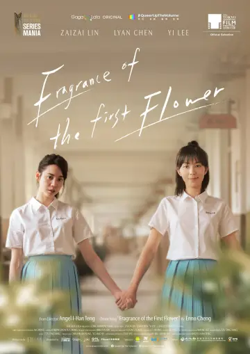 Plakat do serialu "第一次遇見花香的那刻" #1562629