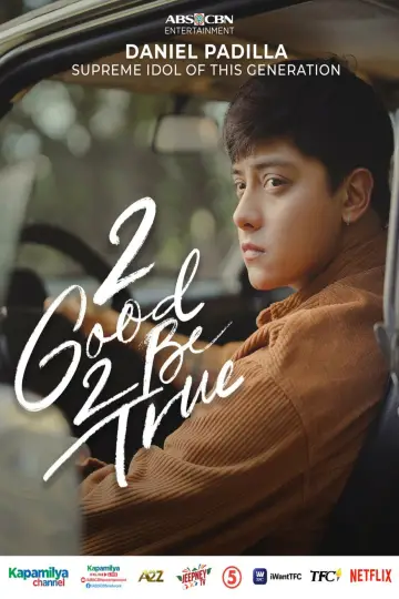 Plakat к сериалу "2 Good 2 Be True" #1461464