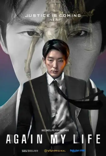 Plakat do serialu "Again My Life" #1911184
