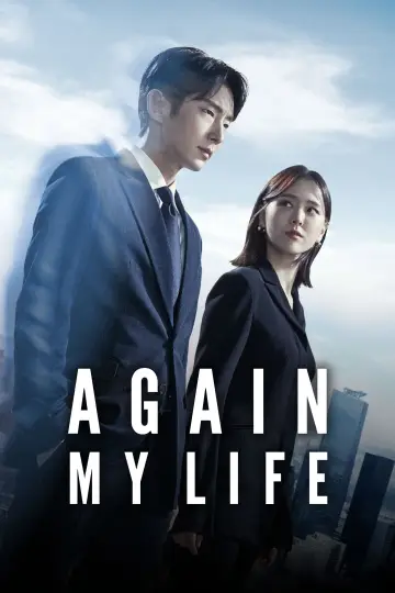 Plakat do serialu "Again My Life" #1911187