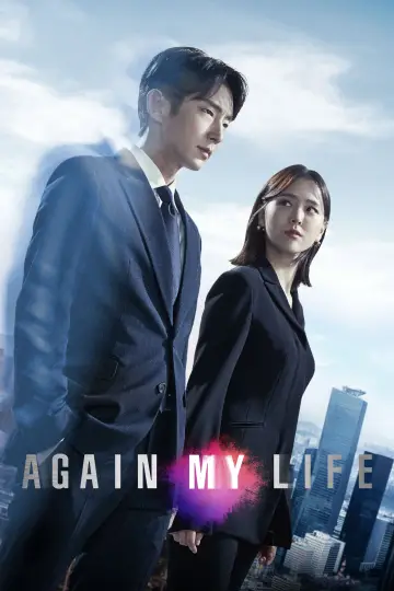 Plakat do serialu "Again My Life" #1911188