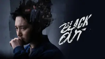 Zasłona к сериалу "Black Out" #1502424