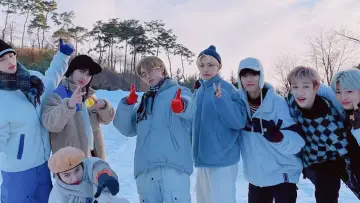Zasłona do serialu "스키즈 코드" #1395470