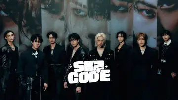 Zasłona do serialu "스키즈 코드" #1395474