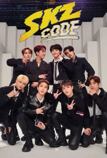 Plakat do serialu "스키즈 코드" #1395482