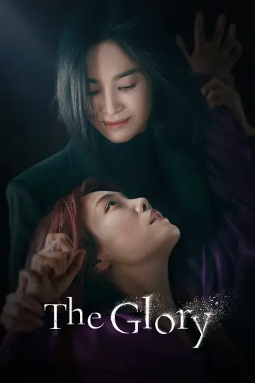 Plakat к сериалу "Chwała" #1352259